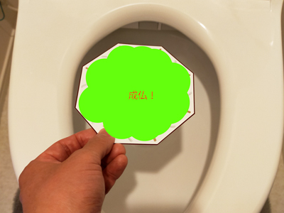 쐬