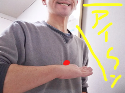 RiJ[h