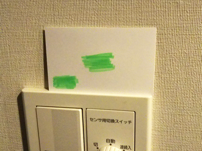 J^h