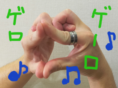 ̗H̖߂̈