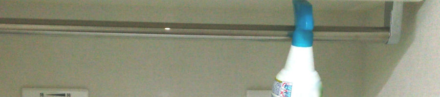 LXv[݂艺ƁAʂ̗͂キȂIH